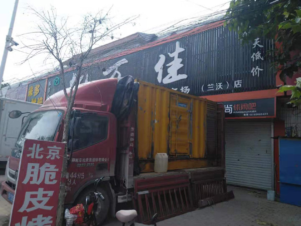 望城租赁发电机-柴油发电机组在火车站的应用