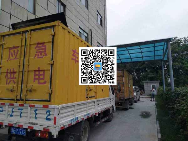 望城出租发电机-柴油发电机组启动困难的原因有哪些?